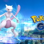 『ポケモンGO』ミュウツーが特別なレイドバトル「EXレイド」に登場！世界中のジムに現れる