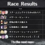 『FGO』水着イベントもエンディングへ―実際の総合1位はどのチームだったのか