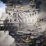 【プレイレポ】『project OCTOPATH TRAVELER』3DCGとドット絵で描く世界が美しい…！ 先行体験版で「バトルの駆け引き」や「没入感の高い物語」の片鱗に触れる