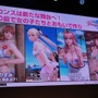 【TGS2017】『DOAX Venus Vacation』ステージイベントレポ！セクシーなシャワーシーンも登場