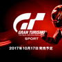 『グランツーリスモSPORT』新CMで古館伊知郎が20年ぶりのレース実況「過去の自分と交差して楽しい」