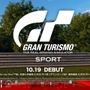 『グランツーリスモSPORT』新CMで古館伊知郎が20年ぶりのレース実況「過去の自分と交差して楽しい」