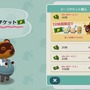 iOS/Android『どうぶつの森 ポケットキャンプ』気になる課金まわりが判明！「20枚：120円」のリーフチケットで時間短縮など