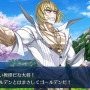 【特集】『FGO』主人公って「マスター」以外になんて呼ばれてる？子ジカにオタクに黒騎士まで！