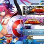 【特集】『FGO』開始2ヶ月で「姫路城大決戦」をクリアできるのか？ ストーリーやミッション、メカエリチャン強化の進行度は果たして…