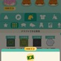 【特集】『どうぶつの森 ポケットキャンプ』あるある10選！キャンパー生活は意外と苦労も多い!?