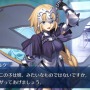 『FGO』ジャンヌ・ダルク白派？黒派？それともリリィ？【読者アンケート】