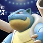 『ポッ拳　POKKEN TOURNAMENT DX』にギルガルドとカメックスが参戦！ 追加パックを1月と3月に配信