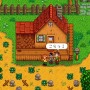 【吉田輝和】スローライフRPG『Stardew Valley』プレイ絵日記―第1話：無職おじさんの牧場生活が始まる