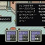 『MOTHER2』一度でいいから食べてみたい作中の料理10選