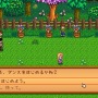 【吉田輝和】スローライフRPG『Stardew Valley』プレイ絵日記―第2話：無職おじさん、腐ったカリフラワーを抱えて徘徊する