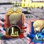 【7/26更新】『Fate/Grand Order Arcade』稼働時期や搭載モード、登場サーヴァントは？現時点の情報まとめ