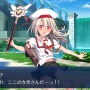 『FGO』一番好きなちびっこサーヴァントは誰？(女の子編)【読者アンケート】