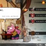 名作『モンスターワールドII』リメイク―スイッチ『Wonder Boy: The Dragon's Trap』パッケ版4月19日発売決定