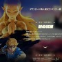 『ゼルダの伝説 BotW』3月3日で一周年！ 歩んだ軌跡や発売後の展開を辿る─年末商戦を含む累計販売本数っていくつ？【特集】