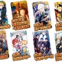 『FGO』「カルデアボーイズコレクション 2018」が3月7日メンテナンス後より開催―全8種の限定概念礼装も公開！