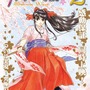 『サクラ大戦2 ～君、死にたもうことなかれ～』が20周年！ 続編への期待に堂々と応えた名作、ソレッタやレニも参戦