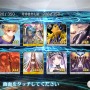 『FGO』「アナスタシアピックアップ召喚」を編集部&ライターが計110連―第2部初のガチャ結果は果たして！？