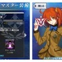 「『FGO』あなたの一番お気に入りの「魔術礼装」はどれ」結果発表―あのサーヴァントのモデルが栄冠に輝く！【読者アンケート】