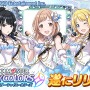 シリーズ最新作『アイドルマスター シャイニーカラーズ』サービス開始！