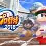 【吉田輝和のVR絵日記】『実況パワフルプロ野球2018』球場のリアル感に圧倒！太眉少女におじさんゾッコン！