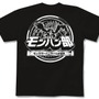 モンハン部オリジナルグッズ第1弾公式「部員」Tシャツ発売！初回版はロゴが金色