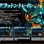 『Bloodstained: Curse of the Moon』立ち塞がるボスキャラクター達が公開！一部機種での配信日延期のお知らせも