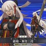 『FGO』「沖田総司〔オルタ〕」欲しい人は挙手！ ピックアップ召喚、ガチで回す？ 今回はスルー？【アンケート】