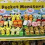 「東京おもちゃショー2018」で見つけた『ポケモン』アイテムまとめ