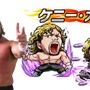 『コトダマン』ｘ『新日本プロレス』コラボ6月15日より開催－「虹のコトダマ」が貰えるキャンペーンも