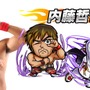 『コトダマン』ｘ『新日本プロレス』コラボ6月15日より開催－「虹のコトダマ」が貰えるキャンペーンも