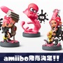 『スプラトゥーン2 オクト・エキスパンション』のamiboが2018年内発売