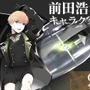 『Project7』制作発表会と朗読音楽劇の豪華イベントが開催決定!キャラクター原画第2弾も公開