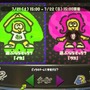 『スプラトゥーン2』フェス「イカ vs タコ」どっちに投票する？【読者アンケート】