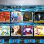 『FGO』ガチャの○○教はどれくらいの効果を発揮するのか？死ぬ気で計367連引いて調べてみた！