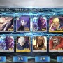 『FGO』ガチャの○○教はどれくらいの効果を発揮するのか？死ぬ気で計367連引いて調べてみた！