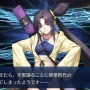 『FGO』ガチャの○○教はどれくらいの効果を発揮するのか？死ぬ気で計367連引いて調べてみた！