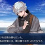 『FGO』「無間氷焔世紀 ゲッテルデメルング」ネタバレ有！編集部ライター座談会【特集】