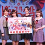 秋からスマホでスタァライトするんですね、わかります…。『少女☆歌劇 レヴュースタァライト -Re LIVE-』の最新情報が明らかになったステージイベントをレポート【TGS2018】