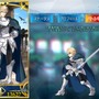 『FGO』まだ引けてない恒常サーヴァントは？星4結果発表！【アンケート】