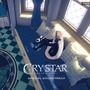 『CRYSTAR -クライスタ-』予約特典サントラの視聴動画を公開─音楽と共に世界観に触れる