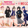 「バンドリ！×WEGO」コラボ第2弾　描き下ろしビジュアル　(C)BanG Dream! Project (C)Craft Egg Inc. (C)bushiroad All Rights Reserved. (C) WEGO Co.,Ltd. All rights reserved.