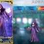 『FGO』今年実装されて1番嬉しかったサーヴァントは誰？【アンケート】