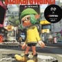 『スプラトゥーン2 オクト・エキスパンション』に登場した「ハイカラウォーカー」がリアル書籍に！