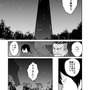 【漫画】『ULTRA BLACK SHINE』case33「決戦！第1惑星　その３」