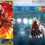 「『FGO』今年実装されて1番嬉しかったサーヴァントは誰？」結果発表―Qパで名を轟かせたあの女神が1位に！全36騎の投票理由にも注目【アンケート】