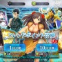 『FGO』フレポ召喚の種火だけで★5サーヴァントをLv.90に―掛かったポイントやガチャ回数はこうなった！【年末年始特集】