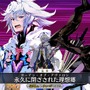 「『FGO』正月ガチャで読者が一番本気を出すのはどれ？」結果発表─1位は圧巻の“半数超え”！ 福袋や日替りなどの聖晶石召喚が激突【アンケート】