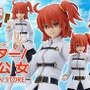 『FGO』女性主人公・ぐだ子がfigmaになって登場！聖杯探索に必須の「聖晶石」や「リンゴ」も準備万全