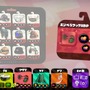 『スプラトゥーン2』Ver.4.4.0の変更点を8項目でチェック！シューター全般とヴァリアブルローラーが人気になるか!?